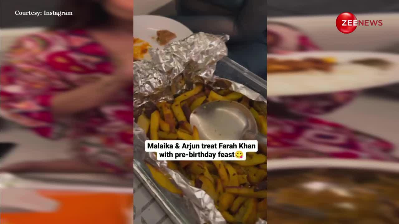 Farah Khan को मिला Malaika Arora और उनके बॉयफ्रेंड से सरप्राइज, सेट पर खूब सारा खाना लेकर पहुंचे Arjun Kapoor