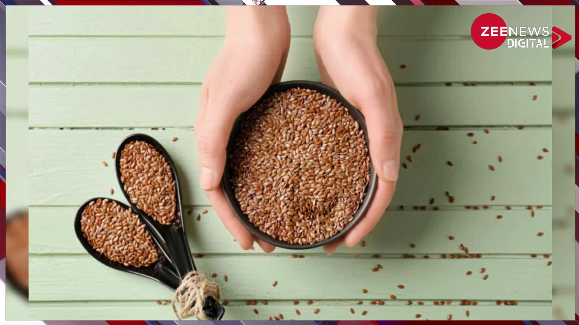 Benefits of Flax seeds: फ्लैक्स सीड का करें सेवन दूर भाग जाएंगी सारी बीमारी