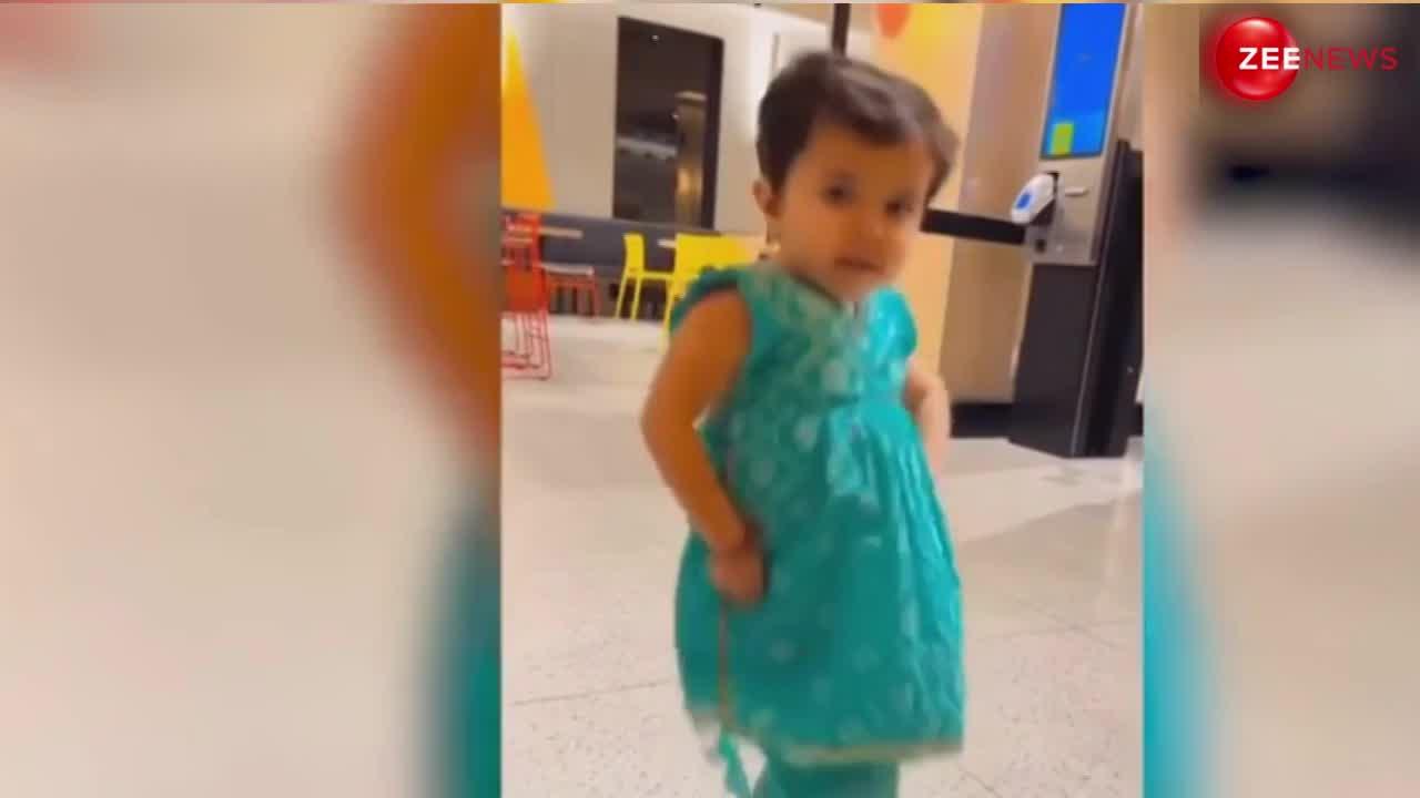 Little Girl Viral Video: 1 साल की छोटी सी बच्ची ने सपना चौधरी के फेमस गाने पर किया धमाकेदार डांस, एक्सप्रेशन ने जीता लोगों का दिल