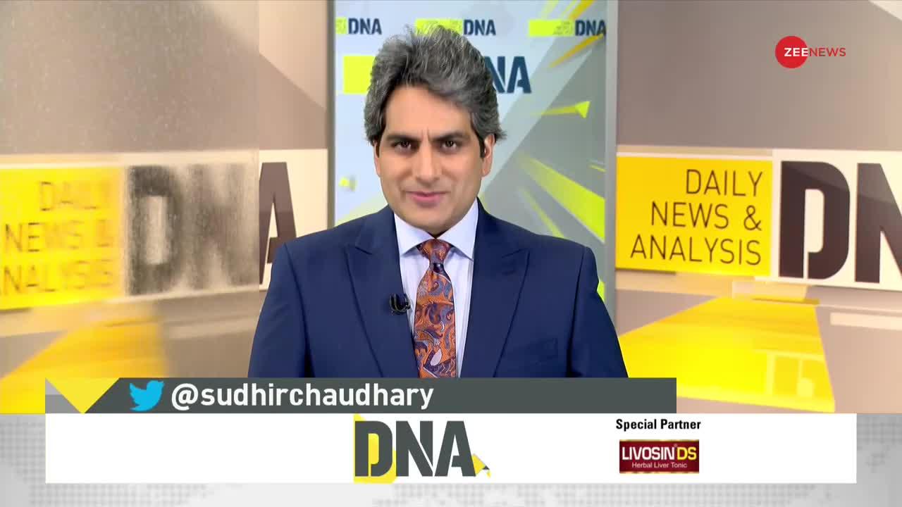 DNA: Sudhir Chaudhary के साथ देखिए Non Stop News; May 09, 2022