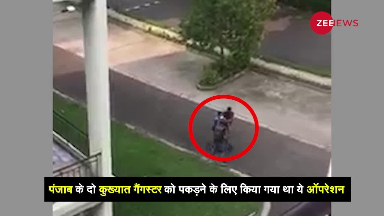 कोलकाता: पंजाब पुलिस और बंगाल STF ने 2 गैंगस्टर को गोली से उड़ाया, देखें Live Video