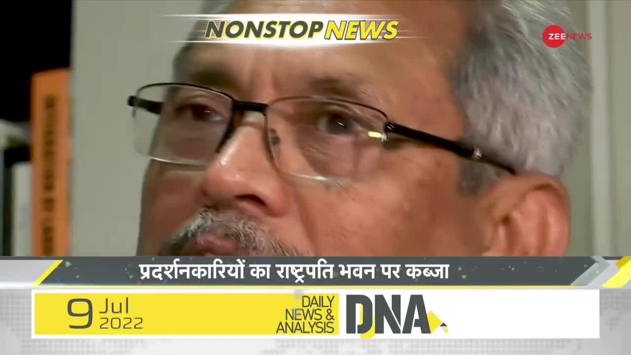 DNA: Non-Stop News; July 9, 2022