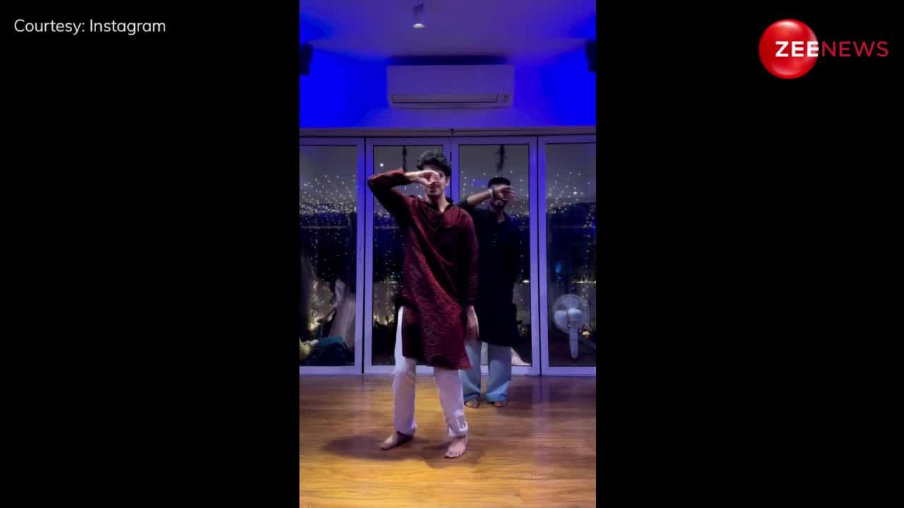 Viral Video: लड़की ने नहीं इस बार लड़कों ने किया इस 'सुपरहीट' गाने पर ऐसा डांस, बार-बार प्ले करते नहीं थकेंगे