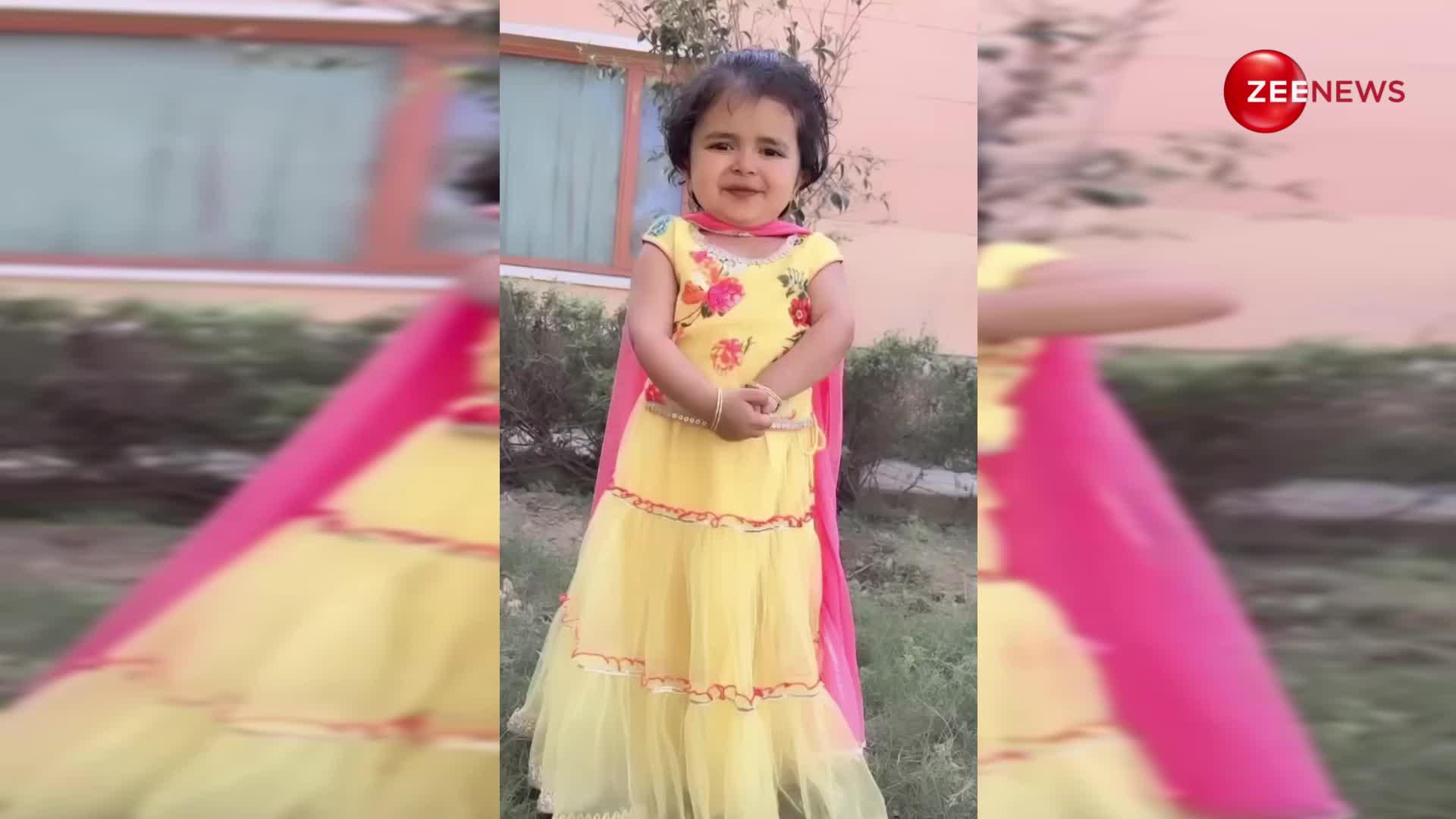Sapna Choudhary के Jale गाने पर 3 साल की बच्ची ने किया डांस, क्यूटनेस देखकर आपको भी हो जाएगा प्यार