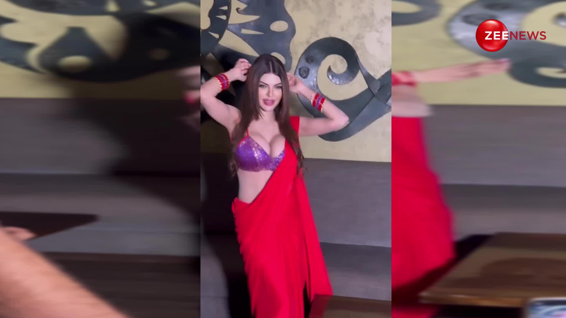 Sherlyn Chopra ने रिवीलिंग ब्लाउज में किया सेक्सी डांस, लोगों ने कहा-तोड़ दिए हैं बेशर्मी के सारे रिकॉर्ड