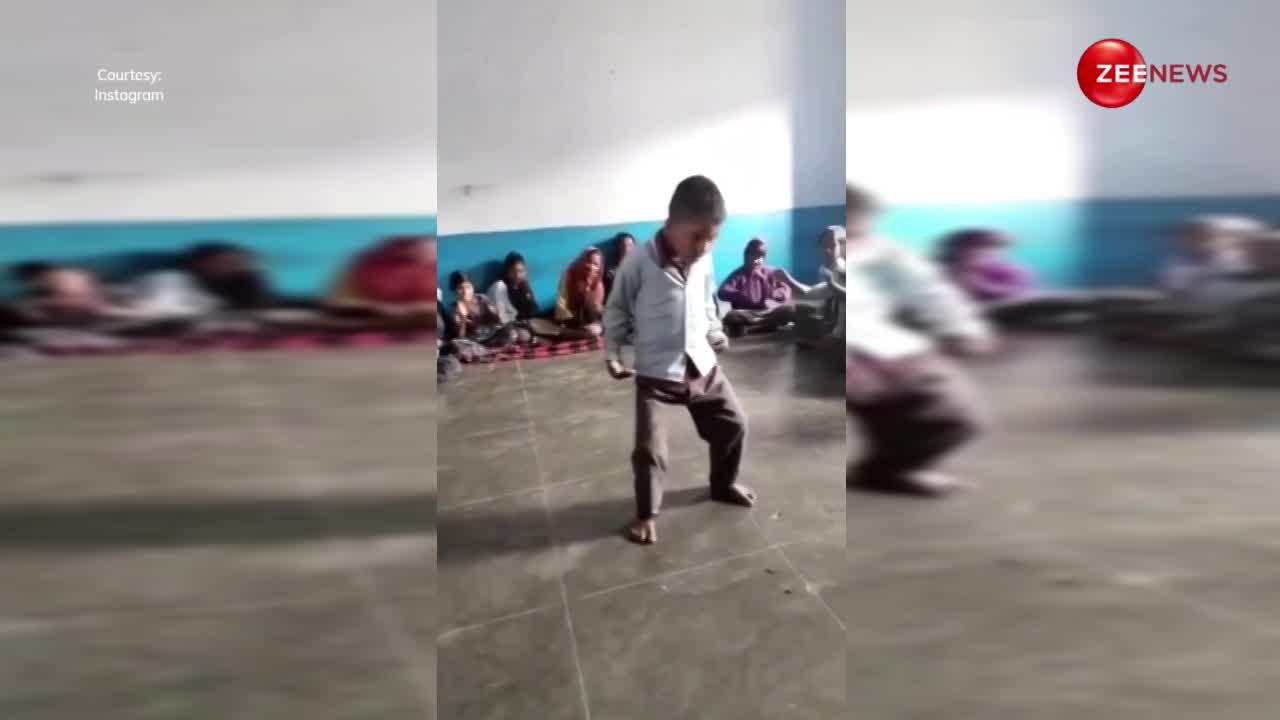 'बाला-बाला' पर डांस कर सरकारी स्कूल का बच्चा हुआ फेमस, लोग बोले- उम्र 5 साल लेकिन बड़ों जैसी हरकत