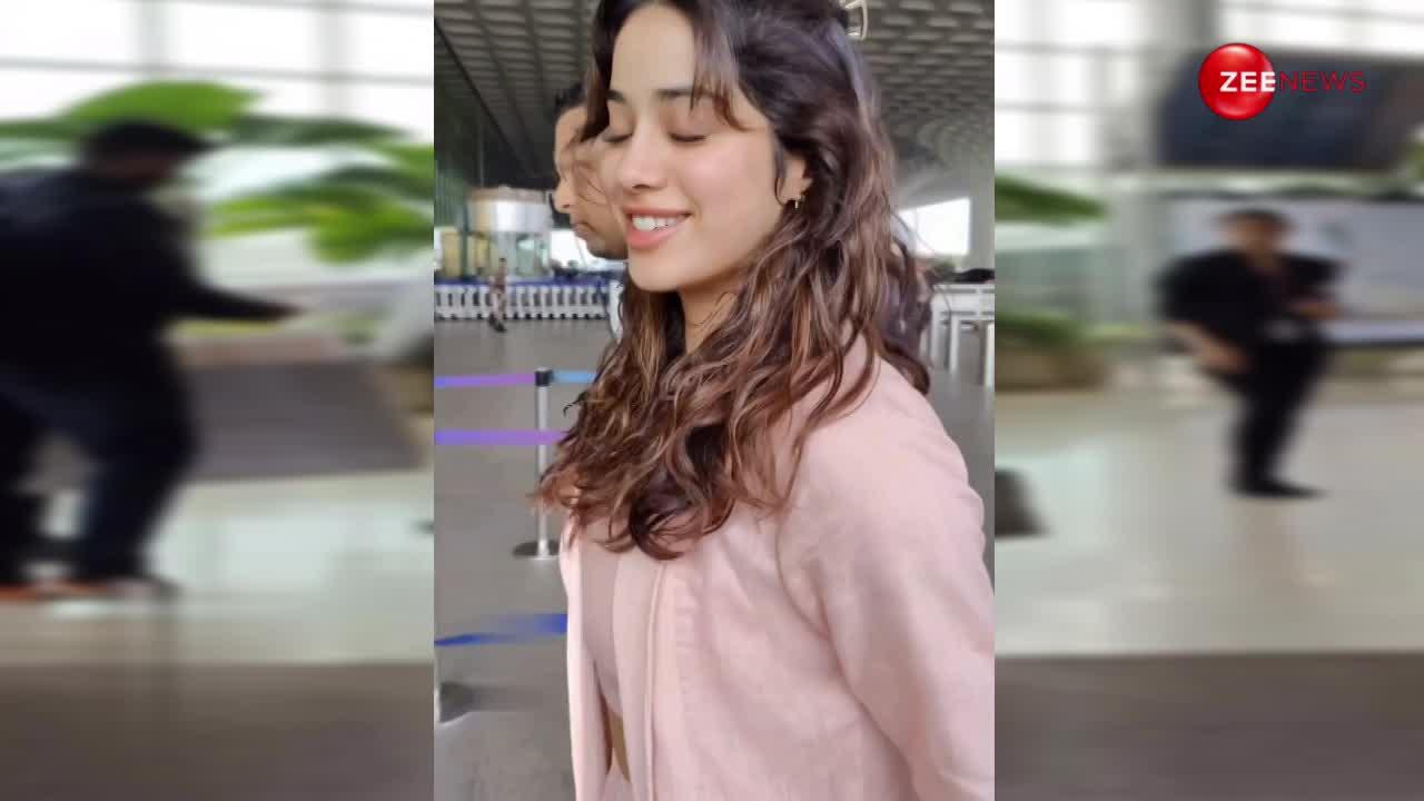 Janhvi Kapoor एयरपोर्ट पर अपने रूमर्ड बॉयफ्रेंड के साथ आईं नजर, तभी चुपके से कैमरे में रिकॉर्ड हुआ वीडियो