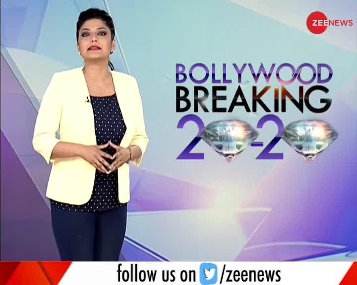 Bollywood Breaking 20-20 :  सलमान की बहन की 'दादागिरी'
