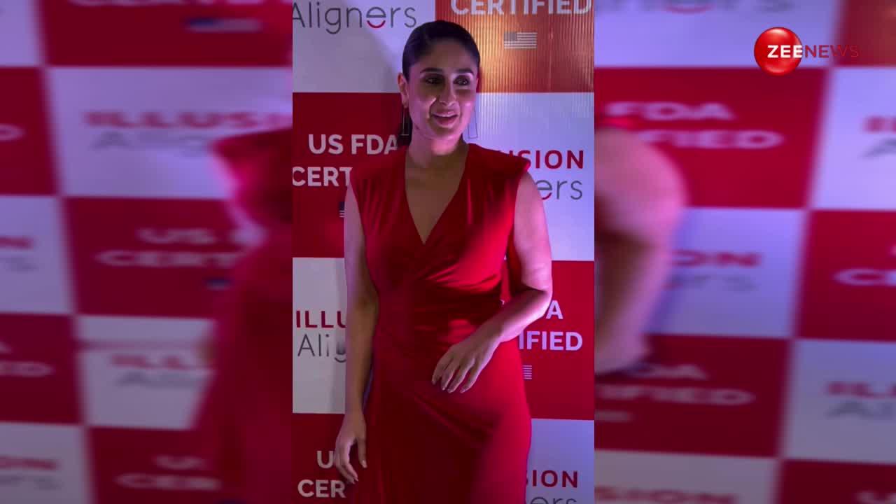 लाल मिर्च बनकर इवेंट में जलवे बिखेरने पहुंचीं Kareena Kapoor Khan, वीडियो देख फैंस ने की तारीफ