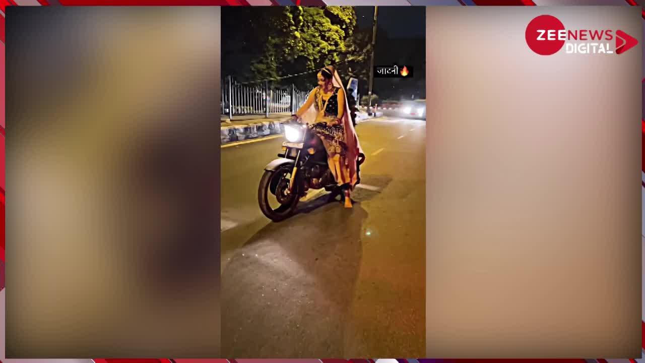 Viral Video: बीच सड़क पर लंहगे में दुल्हन ने दौड़ाई बुलेट तो वीडियो देख लोग बोले- 'गजब है जाटनी'