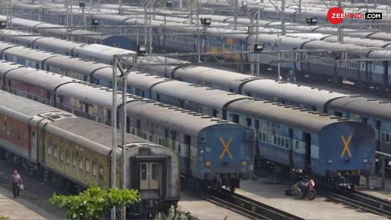 भारतीय रेलवे बंद कर रहा है अंग्रेजों के जमाने की ये सेवा