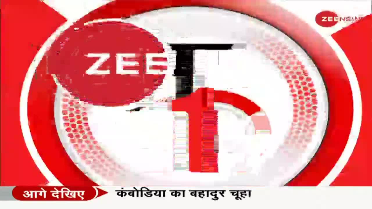Zee Top 10: Jammu-Kashmir के Kulgam में सुरक्षाबलों ऑपरेशन जारी