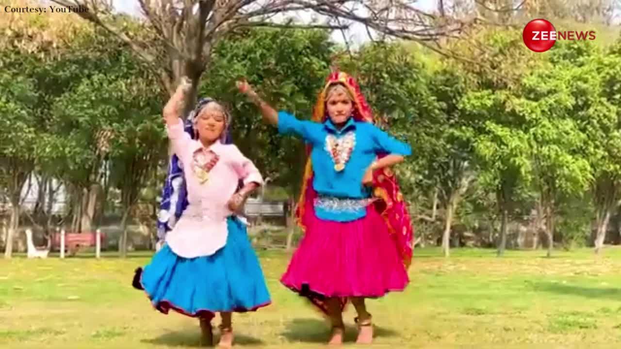 हरियाणा की इन छोरियों ने दामन पहन किया 'कालिया मुराद' पर शानदार डांस, स्टेप्स के आगे दुनियाभर की डांसर हो जाएंगी फेल