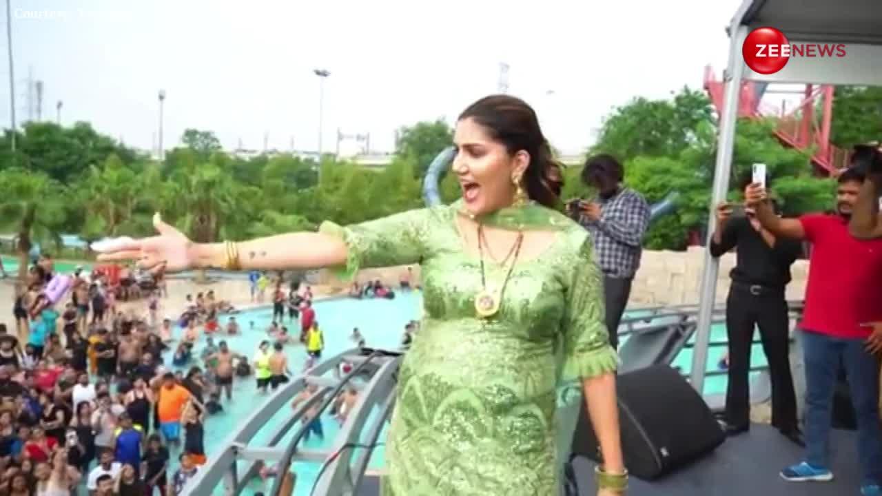 'दिल्ली में करता बदमाशी..'पर स्विमिंग पूल पार्टी में जमकर नाची सपना चौधरी, भीड़ ने देखकर खूब किया एन्जॉयमेंट