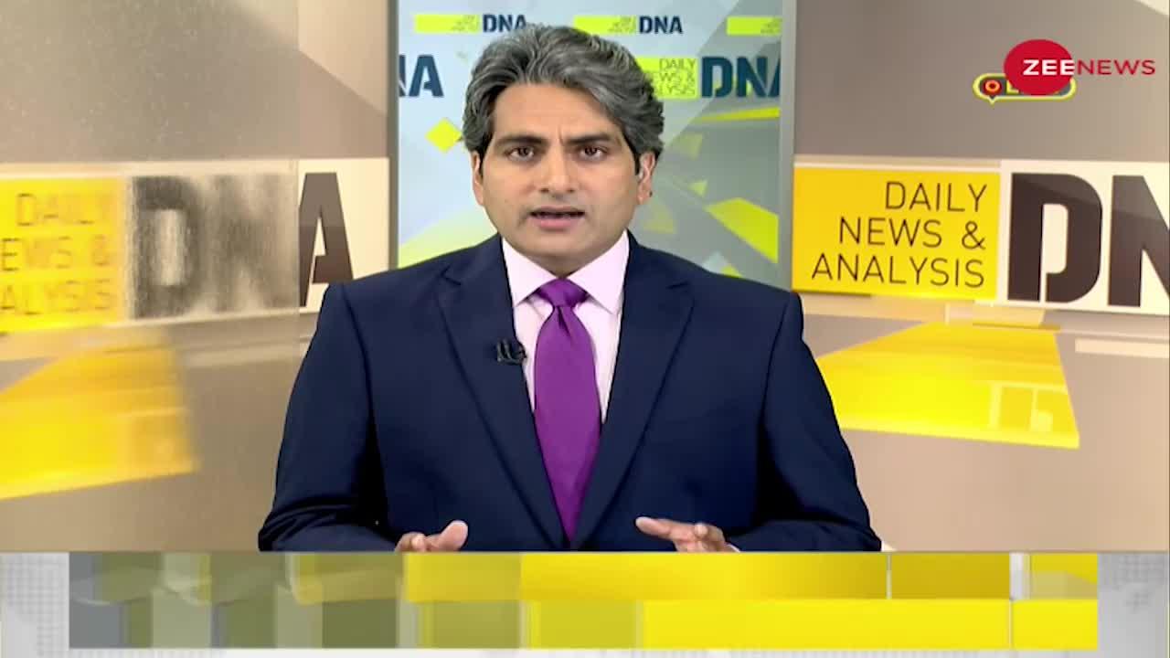 DNA: Election Results - पंजाब में AAP की जीत के मायने