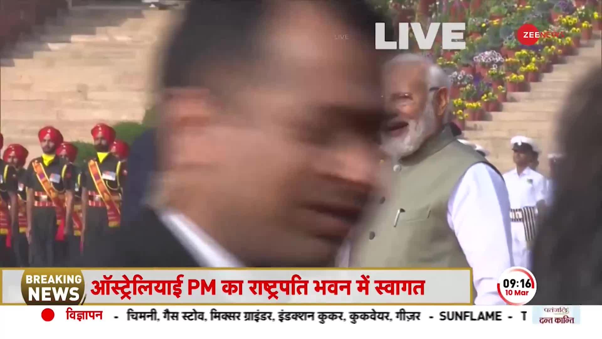 Anthony Albanese In India: Rashtrapati Bhawan पहुंचे Australia के PM, PM Modi ने किया भव्य स्वागत