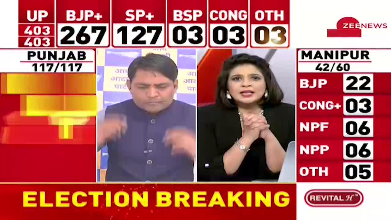 Uttarakhand Election Result 2022 Live: लालकुवां से कांग्रेस के हरीश रावत पीछे