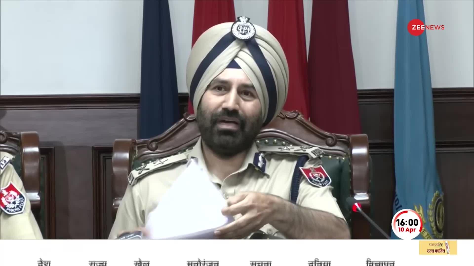 Amritpal Singh Case: पपलप्रीत की गिरफ़्तारी पर Punjab Police की प्रेस कॉन्फ्रेंस