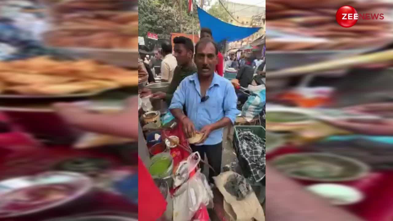 Viral Video: आपने भी खाएं भिंडी वाले समोसे? यहां बिक रहे हैं, वीडियो देख लोगों नेे दिए मजेदार रिएक्शन