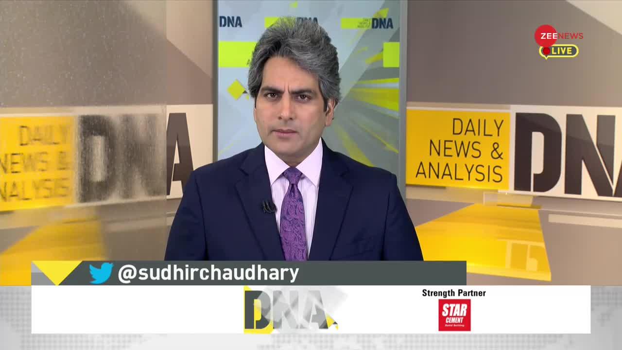 DNA: Sudhir Chaudhary के साथ देखिए Non Stop News; June 10, 2022