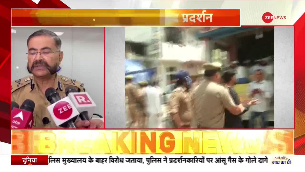 Jama Masjid Protest: सुरक्षा व्यवस्था को लेकर ADG प्रशांत कुमार ने कही ये बात