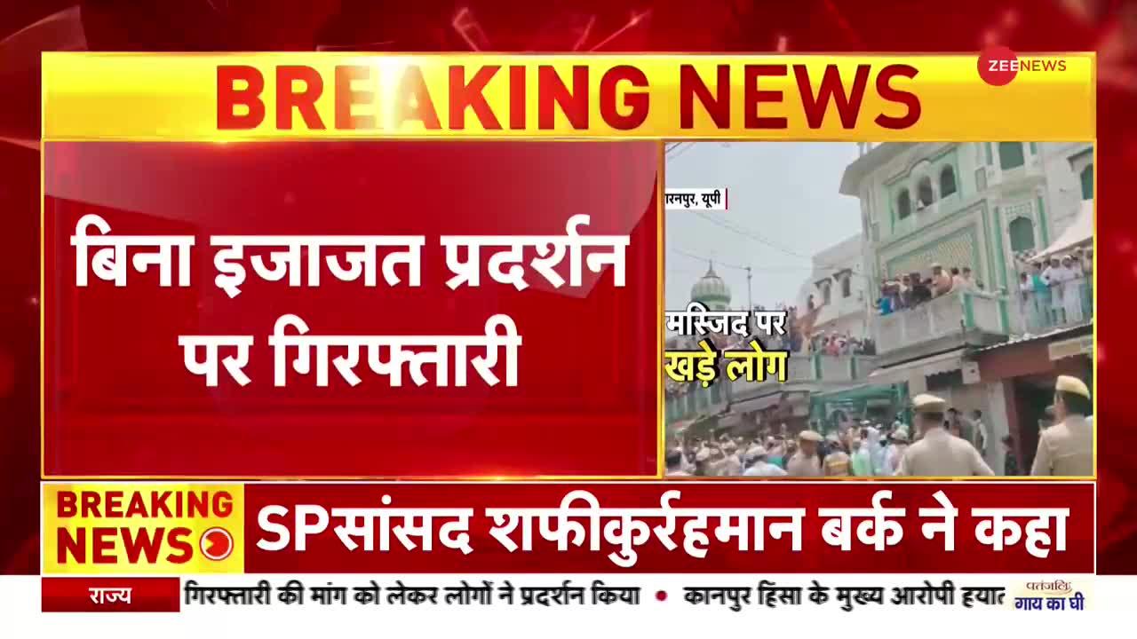 Breaking News: सहारनपुर में 21 उपद्रवी गिरफ्तार