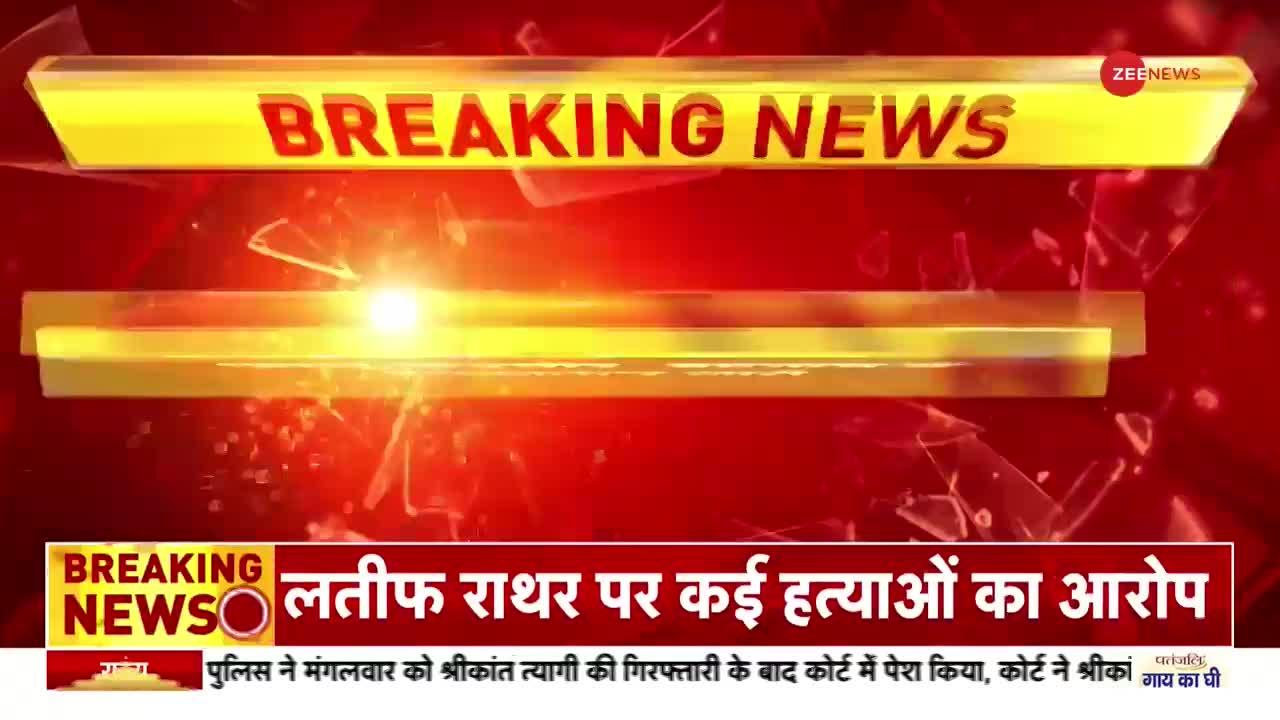 Breaking News : जम्मू-कश्मीर के बडगाम में एनकाउंटर जारी - 3 आतंकियों को घेरा