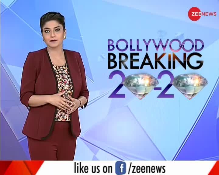 Bollywood Breaking 20-20: रिया चक्रवर्ती के ड्रामे पर लगा 'फुलस्टॉप'