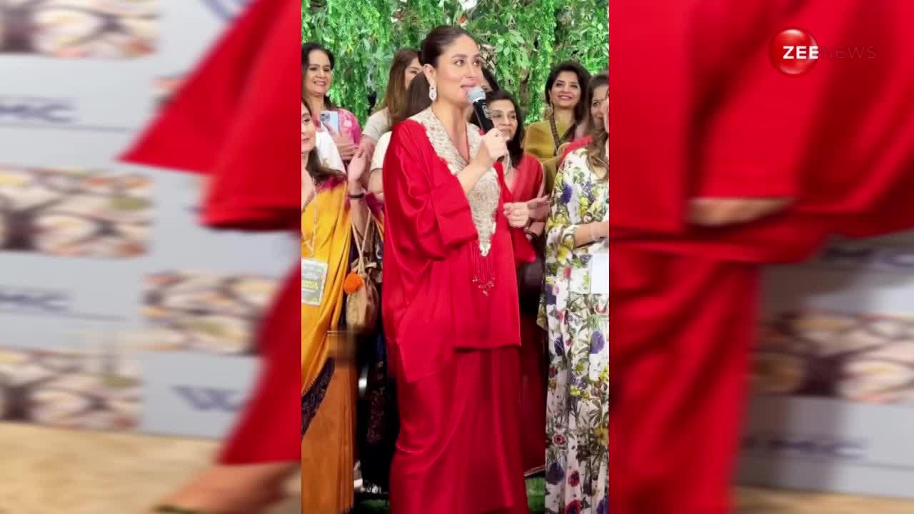 लाल मिर्ची बनकर Kareena Kapoor ने दिखाया हुस्न का जलवा, स्टाइलिश कपड़ों में कैमरे के सामने दिए क्यूट पोज