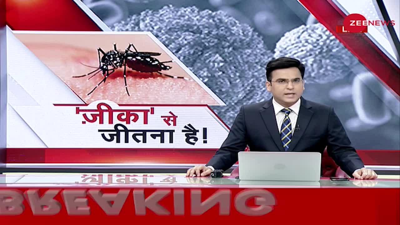 Uttar Pradesh: Kanpur में Zika Virus के 106 मामले हुए दर्ज