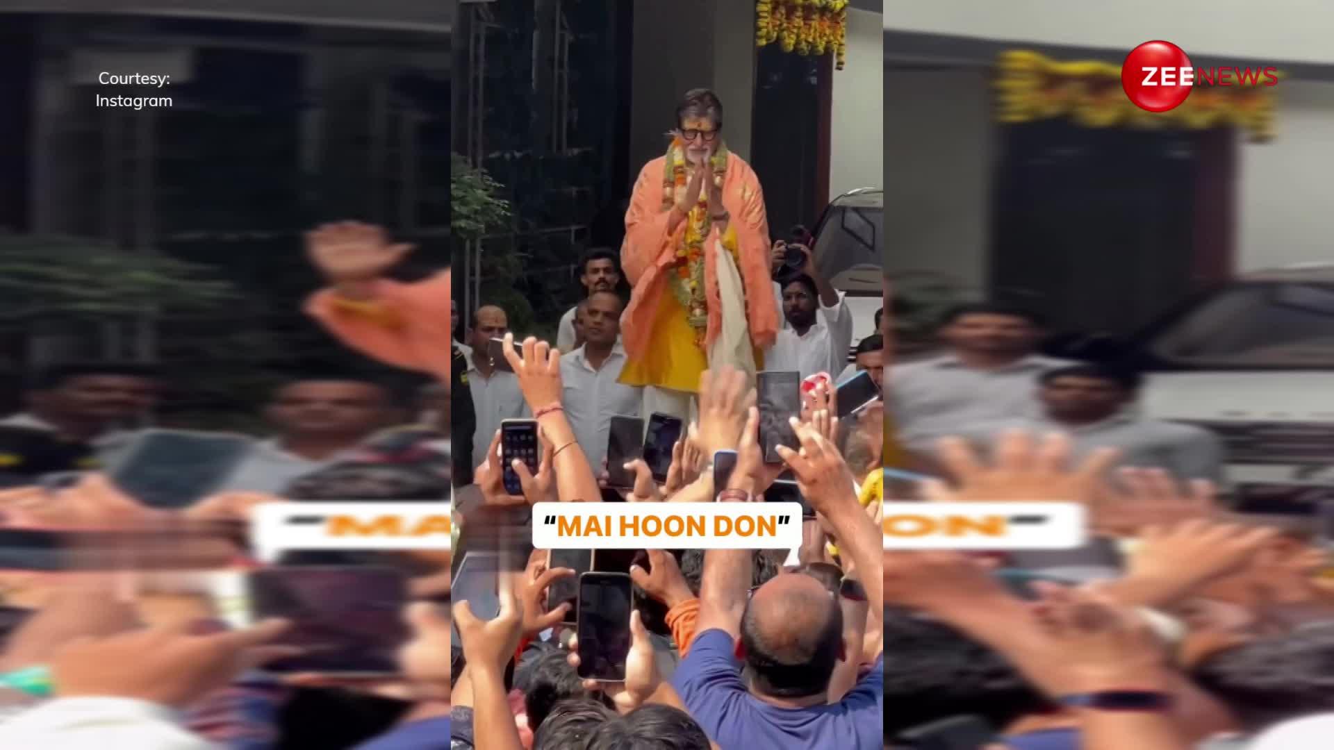 81 साल के हुए Amitabh Bachchan, माथे पर चंदन और गले में माला पहने आए नजर