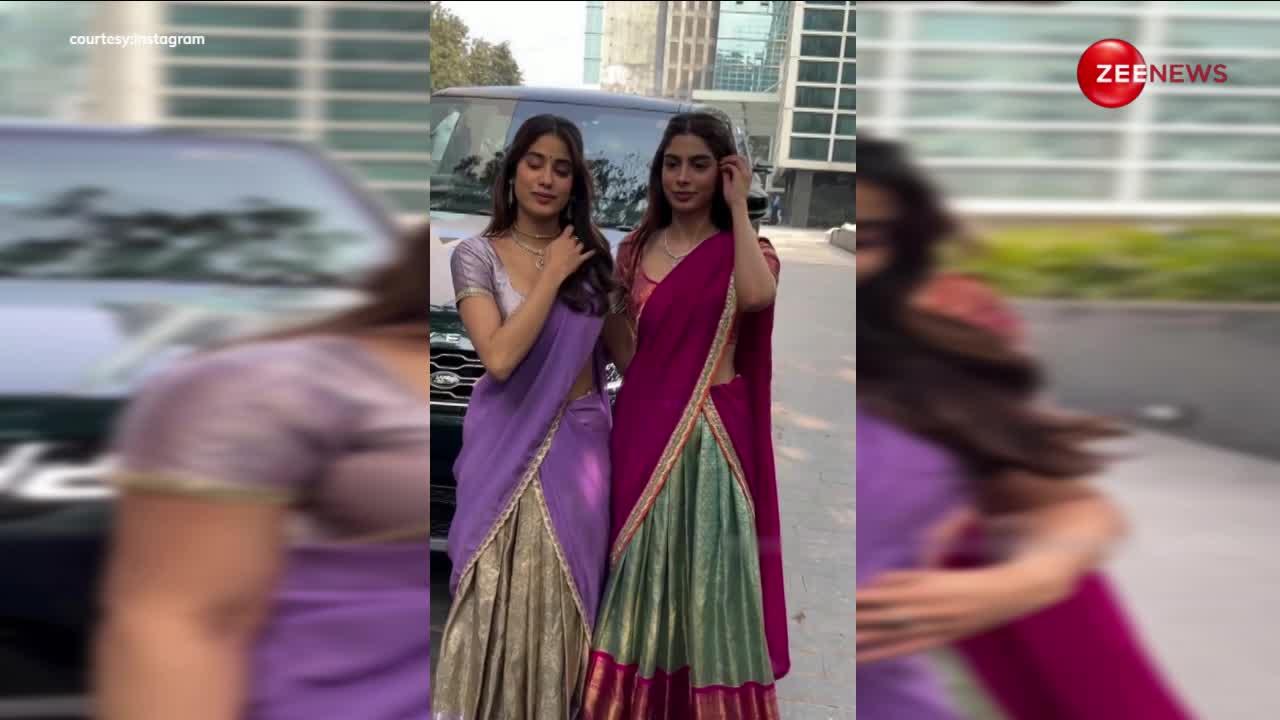 कपूर सिस्टर्स ने साउथ इंडियन स्टाइल में मारी एंट्री, दिवाली पार्टी पर दिखा जान्हवी और खुशी का खूबसूरत अंदाज