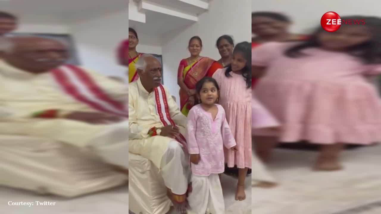 प्रधानमंत्री के लिए छोटी सी बच्ची ने गाई कविता तो भावुक हुए PM Modi, वीडियो शेयर कर की तारीफ