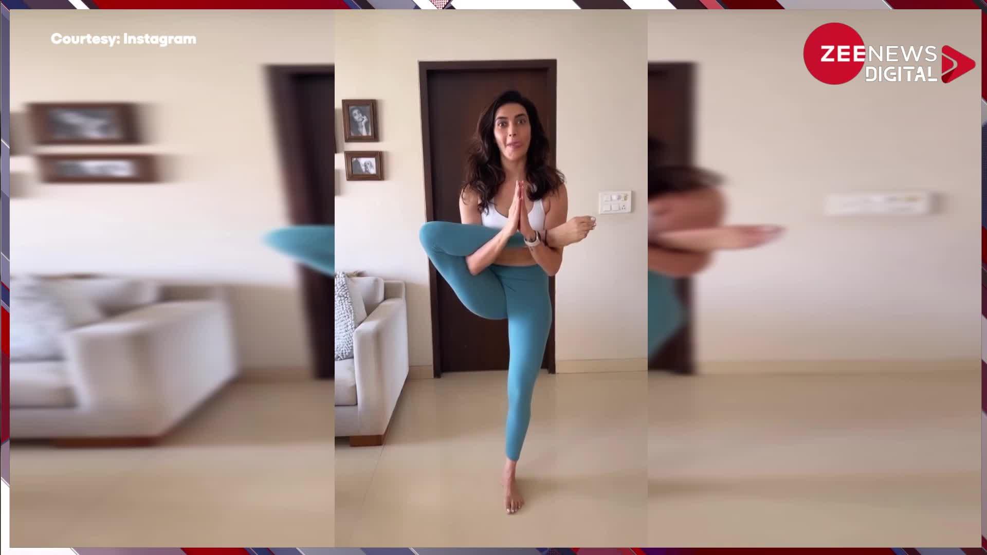 Karishma Tanna ने फैंस को दिया योगा चैलेंज, देखें ये वायरल वीडियो