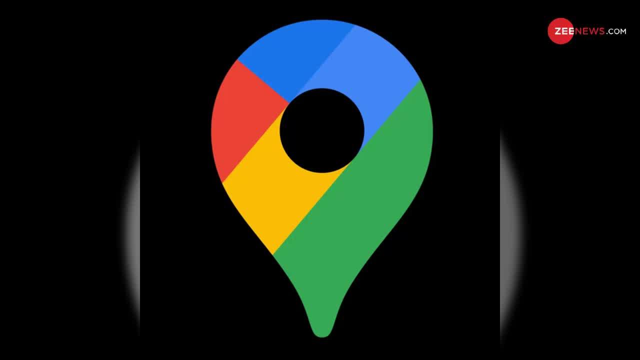 कोरोना को लेकर Google Maps में जुड़ा ये नया फीचर, ऐसे करें इस्तेमाल