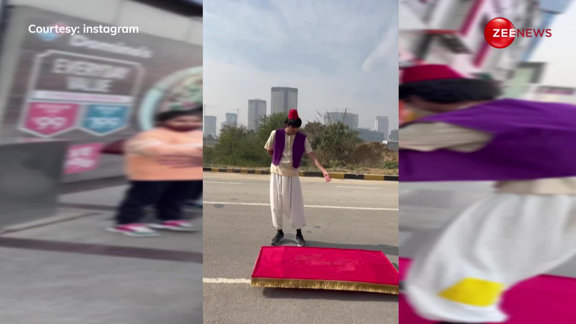 दिल्ली की गलियों में 'जादुई कालीन' की सवारी करता हुआ नजर आया लड़का, वीडियो देख शॉक्ड रह गए यूजर्स