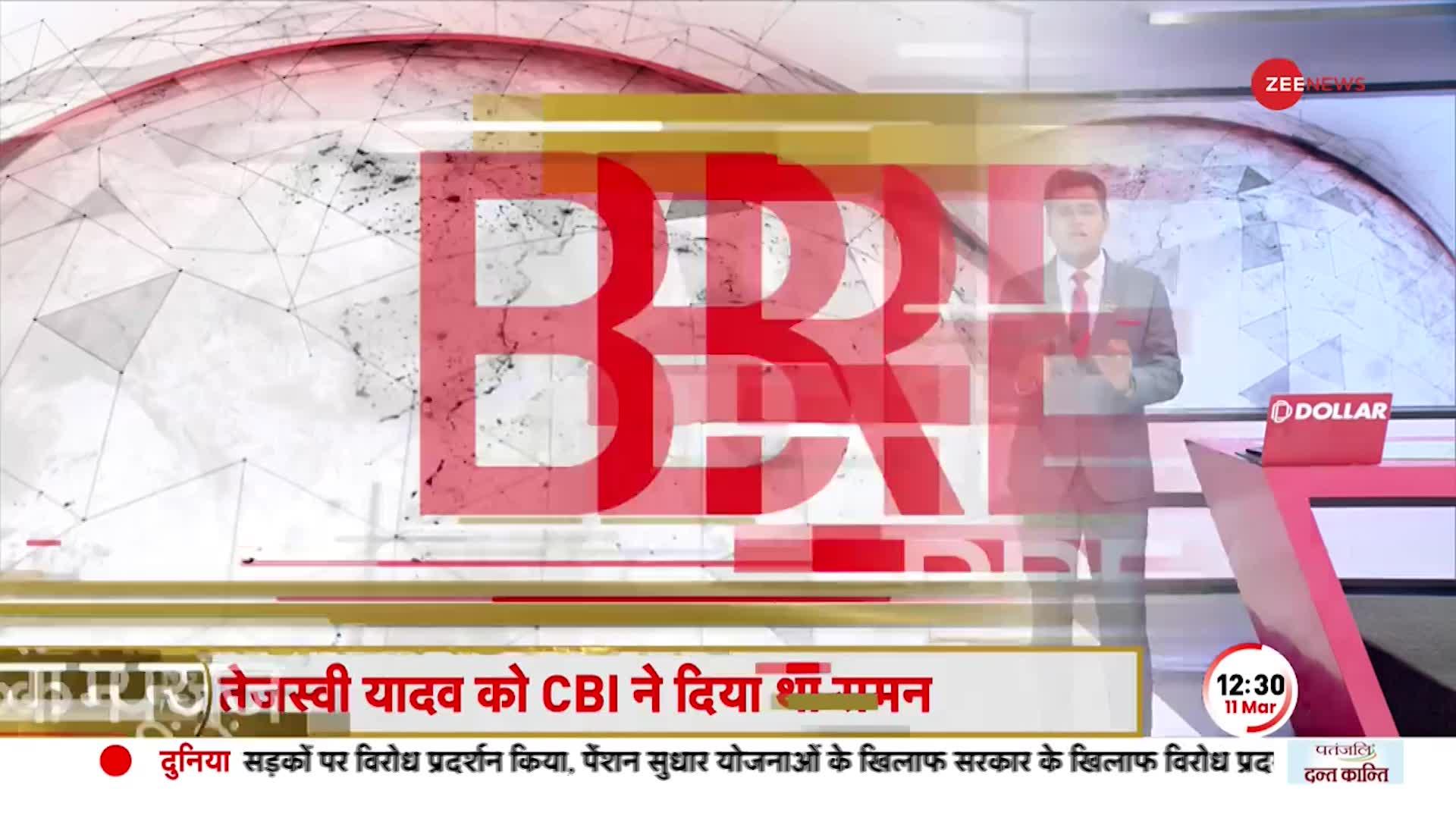 Land For Job Scam: Tejashwi Yadav को CBI ने भेजा समन,  आज CBI के सामने पेश नहीं होंगे  तेजस्वी यादव