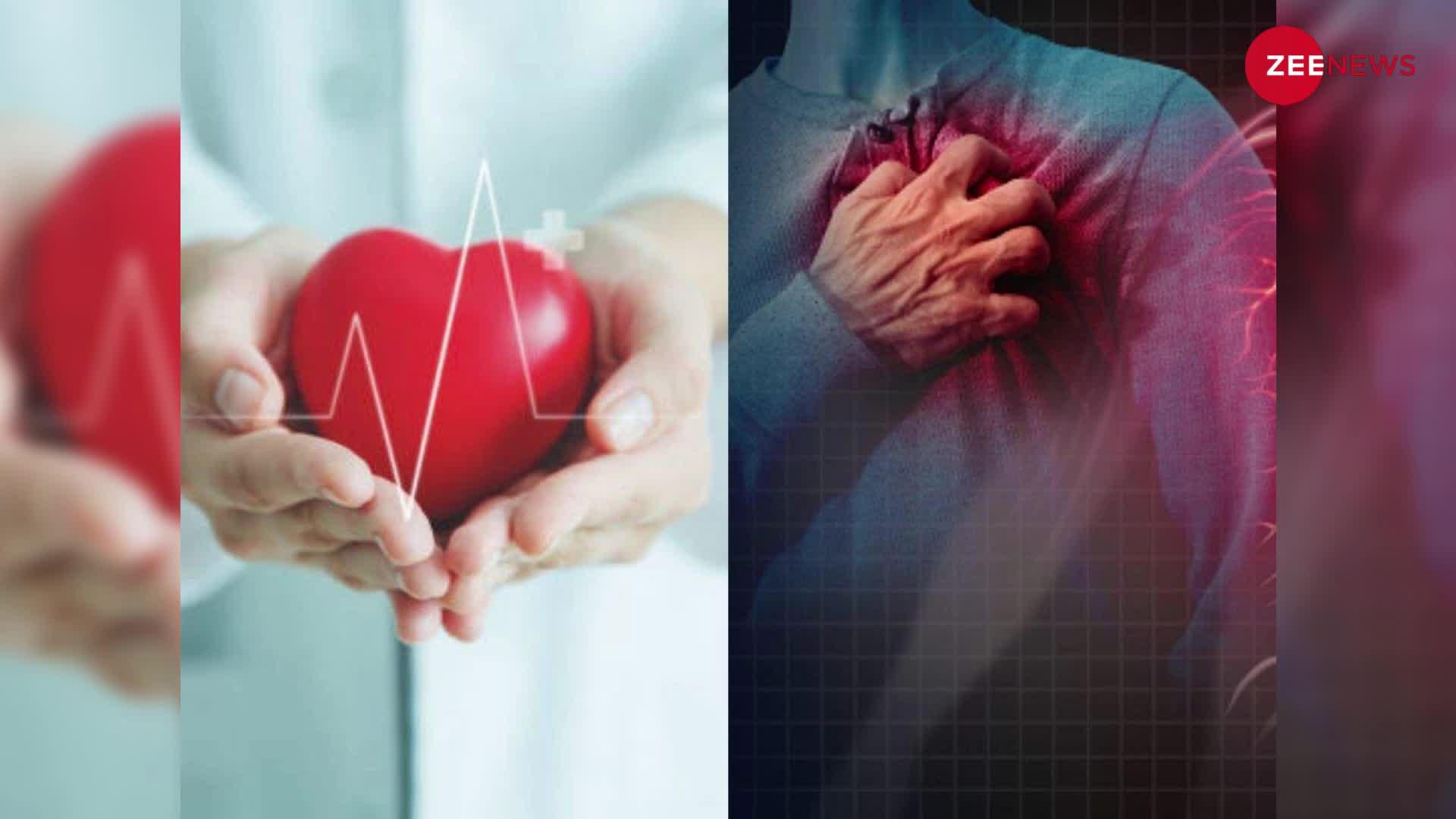 Heart Attack Symptoms: जवां उम्र में हो रही है दिल से जुड़ी परेशानी, युवाओं में बढ़ते हार्ट अटैक का खतरा