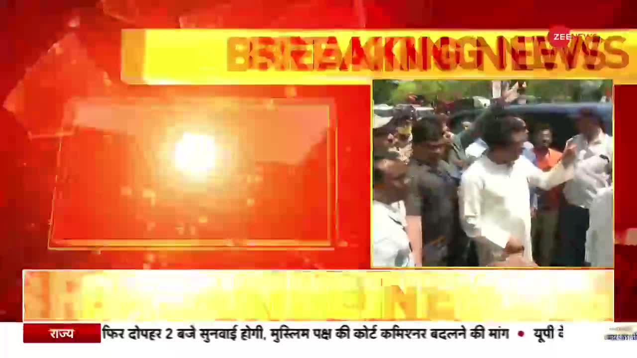 Breaking News: राज ठाकरे को जान से मारने की धमकी!
