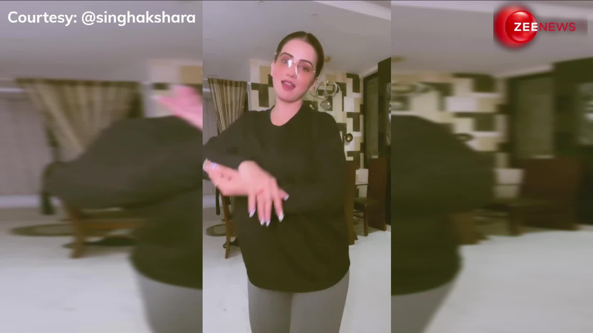 'यूपी-बिहार लूटने...' गाने पर Akshara Singh पर ने लगाए जबरदस्त ठुमके, Video देख नहीं हट रहीं लोगों की नजरें