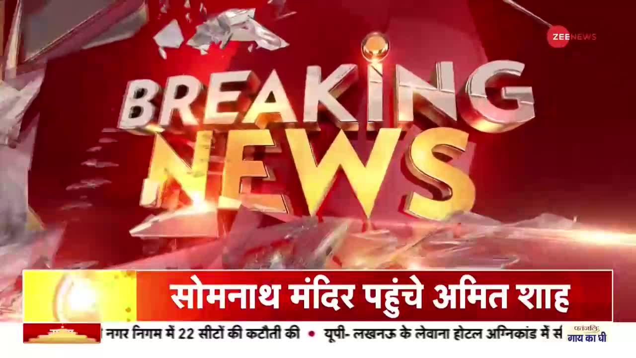 Breaking News : जबलपुर के बिशप केस में बड़ा एक्शन| EOW Raids Bishop PC Singh Case