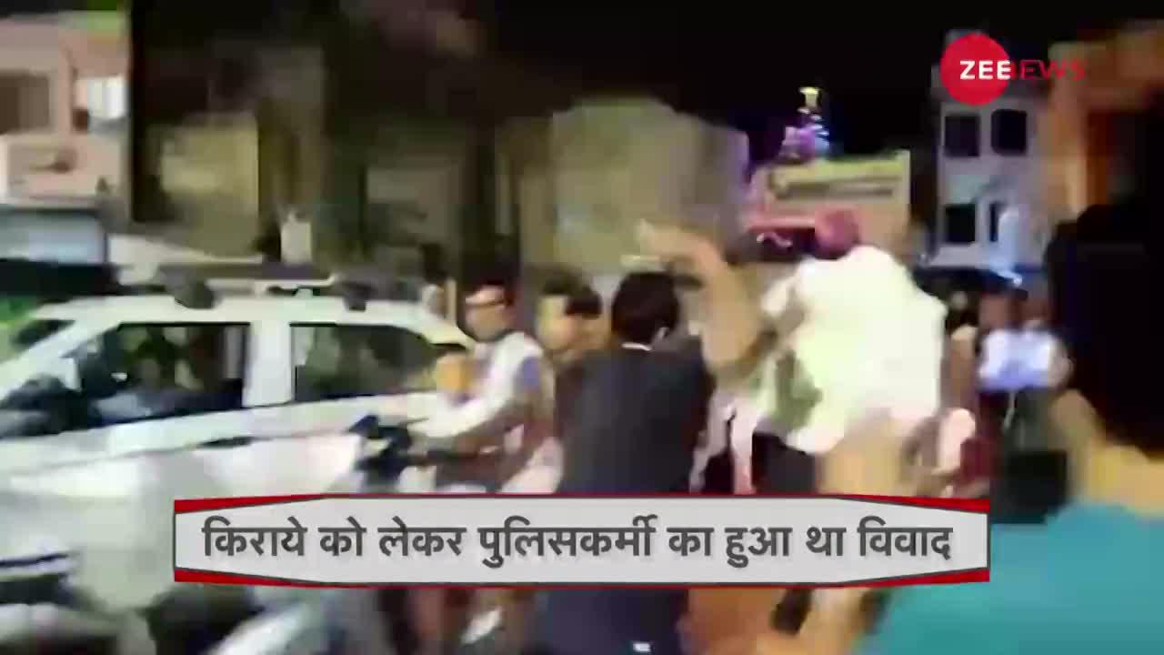 Viral Video: अलीगढ़ में पुलिसकर्मी की क्यों हुई धुनाई?