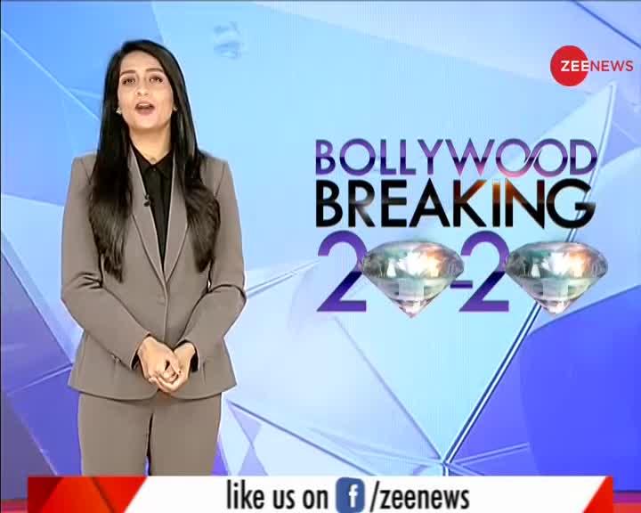 Bollywood Breaking 20-20: 78 साल के हुए 'महानायक' अमिताभ