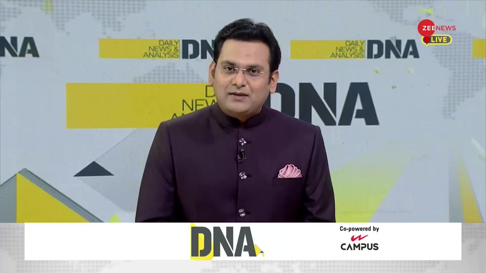 DNA: देखिए Non Stop News ; October 11, 2022