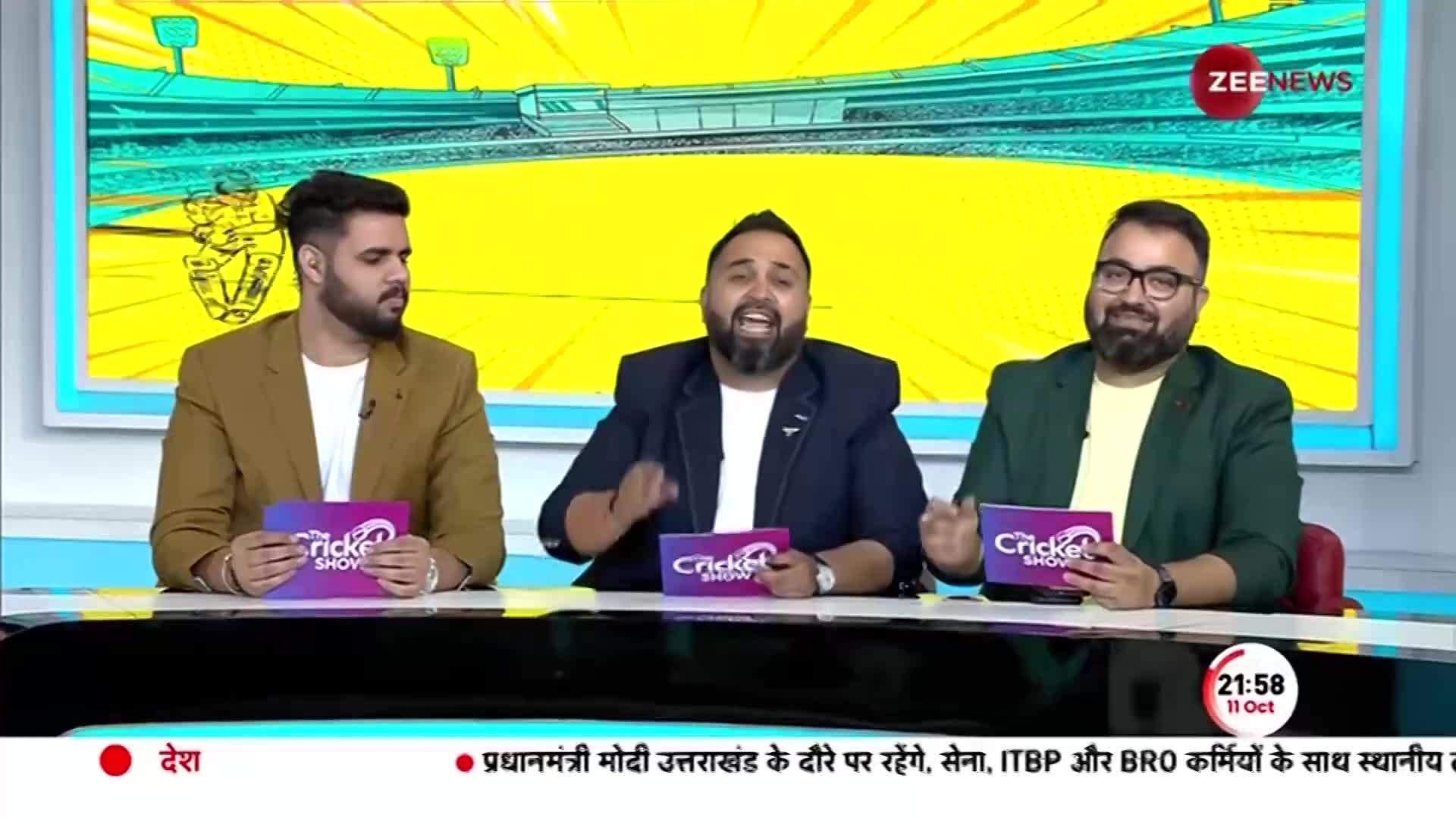 World Cup India vs Afghanistan Highlights: भारत-पाक मैच से पहले खौफ में Shoaib Akhtar