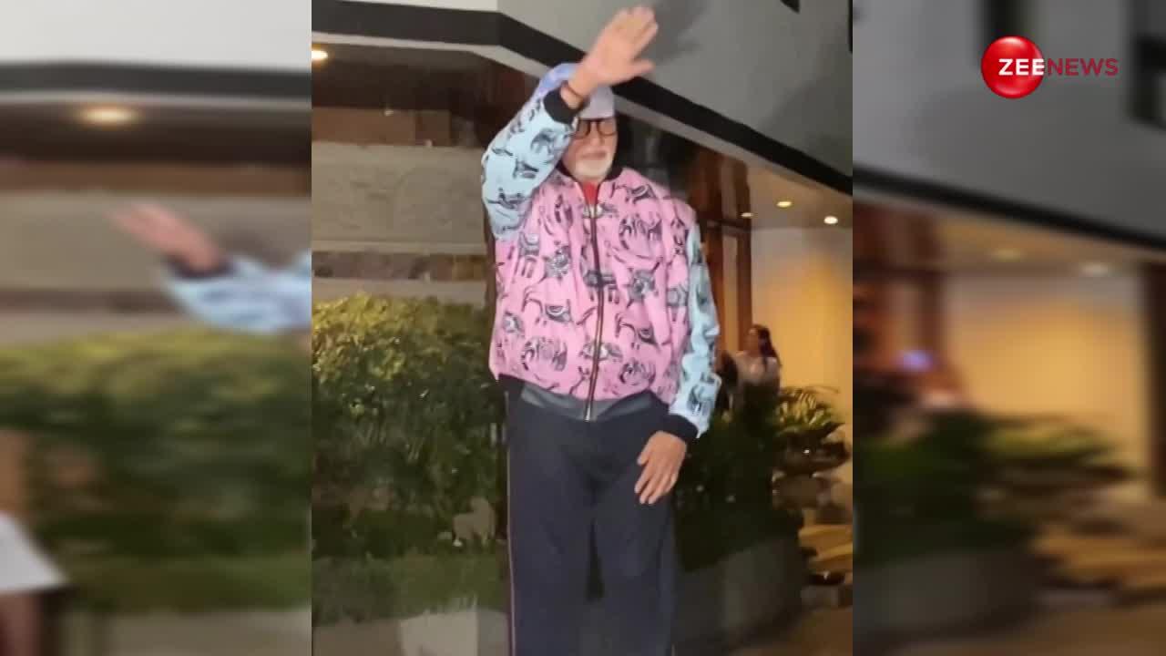 81 साल के हुए अमिताभ बच्चन, जन्मदिन के मौके पर जलसा के बाहर हाथ जोड़कर फैंस का किया शुक्रिया