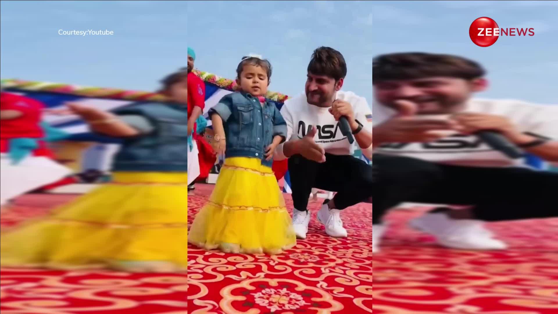Kamar Teri Left Right गाने पर छोटी बच्ची ने मचाया धमाल, किया क्यूट डांस