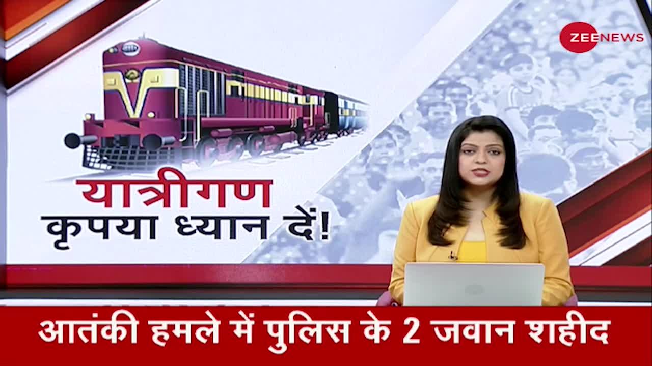 रेल मंत्री Ashwini Vaishnaw ने संसद में दी जानकारी