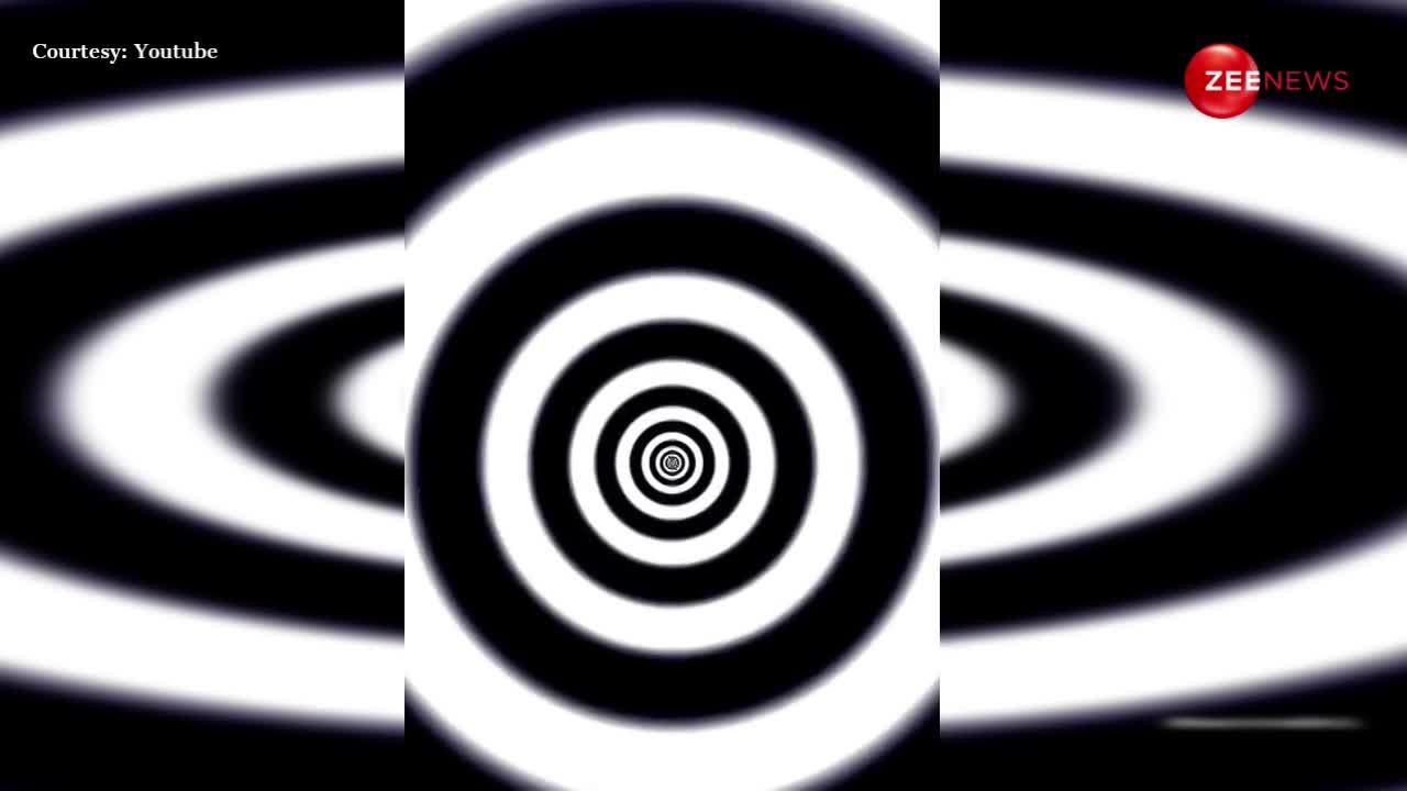 Optical Illusion: इस वीडियो को 20 सेकंड तक देखने पर क्या दिखा आपको?