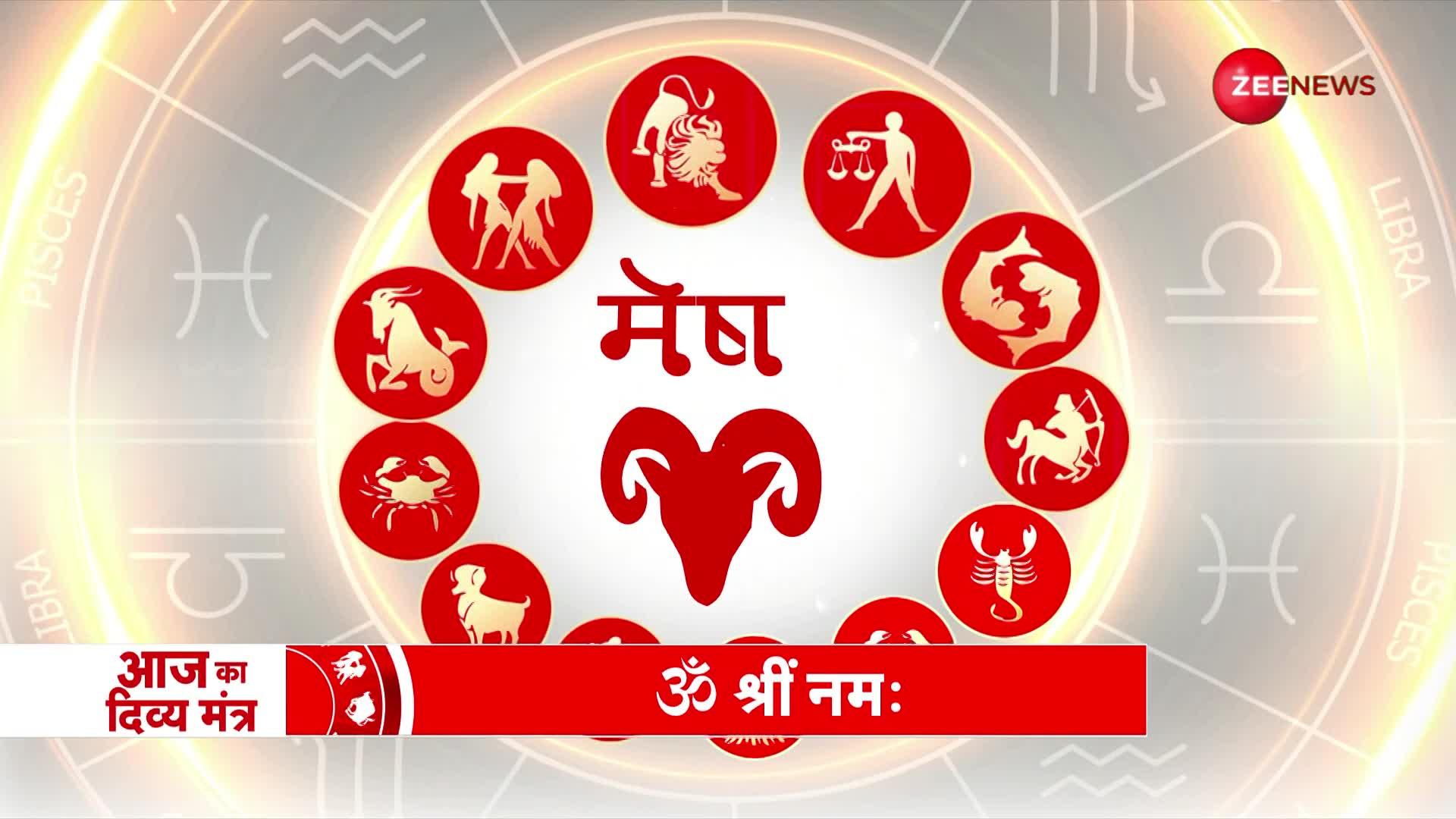Daily Rashifal: जानें आपकी राशि की सबसे सटीक भविष्यवाणी | 12 Jan 2024 | Shiromani Sachin | Astro